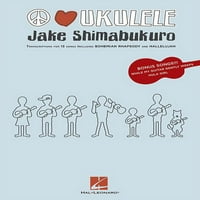 Џејк Шимабукуро - Мир Љубов Укулеле
